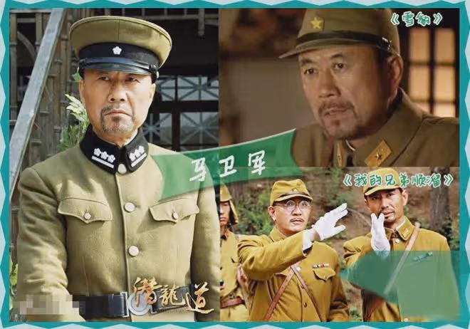 痛惜!67歲戲骨馬衛軍離世,原因曝光太惋惜,生前久居日本引熱議