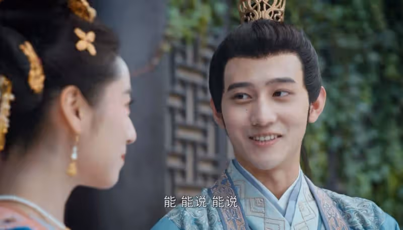 花轎喜事：結局5對戀人，杜冰雁因禍得福，柯世昭結局有改動