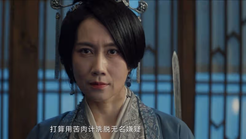 雲之羽:宮子羽做夢都沒想到,幕後黑手就藏在他身邊,還是他至親