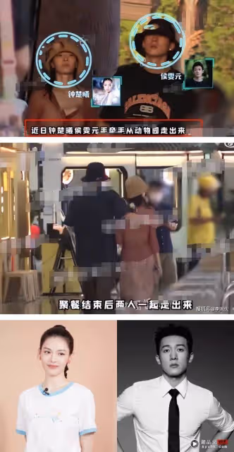 鍾楚曦牽手新歡牽手、摟腰！前男友團有：李現、張雲龍