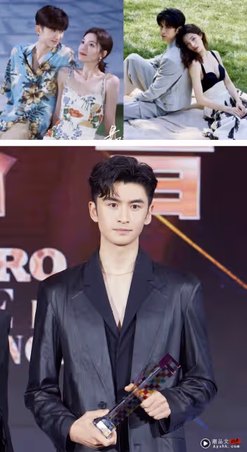 鍾楚曦牽手新歡牽手、摟腰！前男友團有：李現、張雲龍