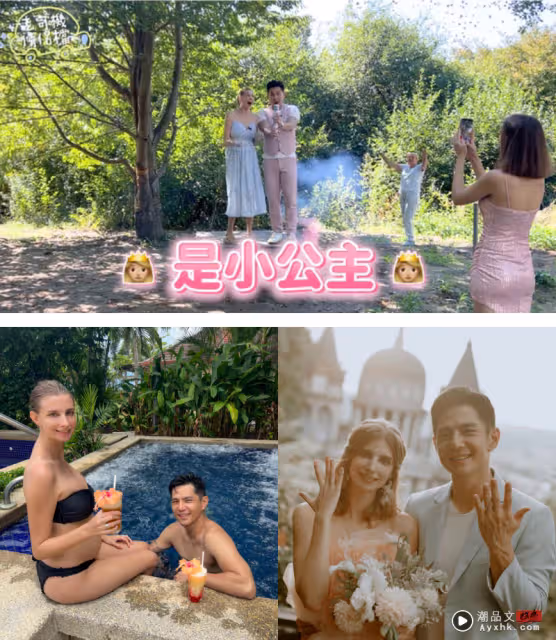 恭喜!祖雄、佳娜在Johor註冊簽字 曝結婚心得:結婚不易,不要離婚