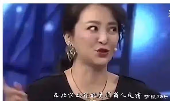 先嫁日本,後嫁美國,再嫁法國,自稱不嫁國人的李勤勤,如今咋樣