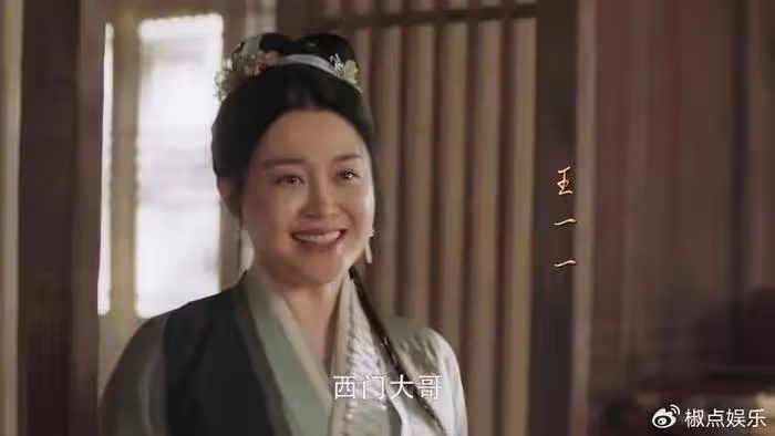 關婷娜:成為趙本山「御用媳婦」,40歲還沒結婚,但不代表沒伴侶