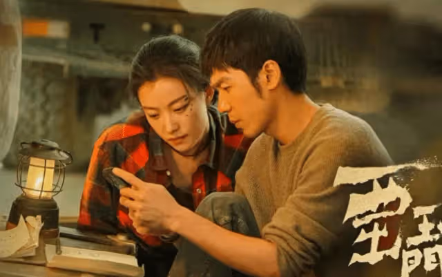 劉青雲調侃倪妮:我能演《西出玉門》昌東嗎?倪妮的回覆超好笑