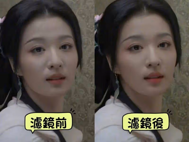 後台好硬!王楚然《慶餘年2》預告鏡頭被嘲後…劇組「差別待遇」為她換片源修修臉!
