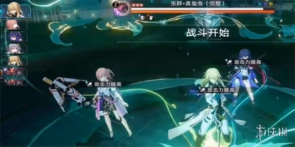 《崩壞星穹鐵道》最佳第五蟲成就攻略