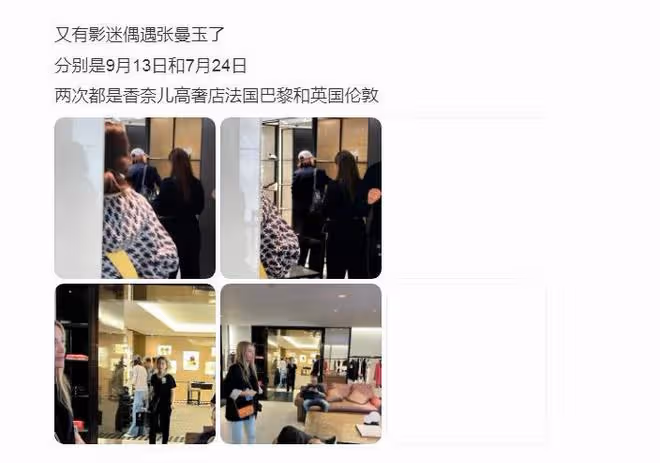 58歲張曼玉現身巴黎,戴小灰帽很時尚,素顏臉上有斑顏值很高