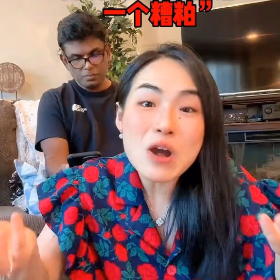 網紅瓜媽翻車,曝離婚不離床,國內沒人要嫁印度老頭,遭舉報偷稅