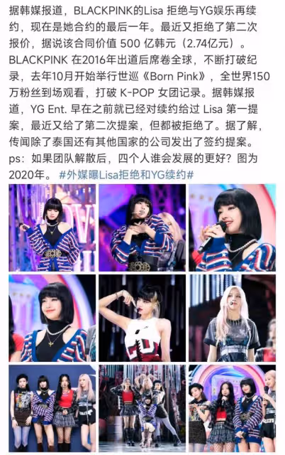 亞洲百大最美面孔之首，拒絕3億元合約，為取悅富豪要跳脫衣舞？