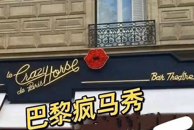 亞洲百大最美面孔之首，拒絕3億元合約，為取悅富豪要跳脫衣舞？