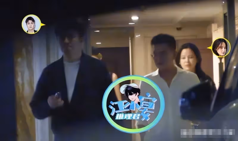 翟天臨攜女友聚餐,辛芷蕾眉頭緊鎖悶悶不樂,同居五年仍未結婚