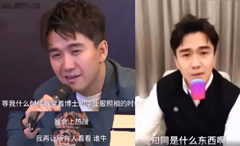 翟天臨攜女友聚餐,辛芷蕾眉頭緊鎖悶悶不樂,同居五年仍未結婚