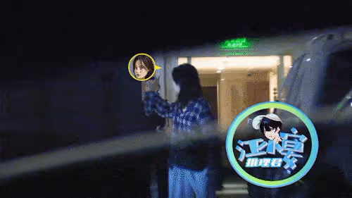 翟天臨攜女友聚餐,辛芷蕾眉頭緊鎖悶悶不樂,同居五年仍未結婚