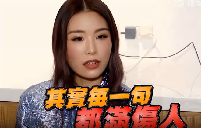 高以翔女友首次正面回應關係:接受不完美的世界,保留愛和善意