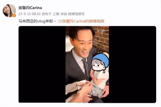張馨月帶女兒探班老公,林峯吻老婆抱愛女,小Luna無碼正臉像爸爸