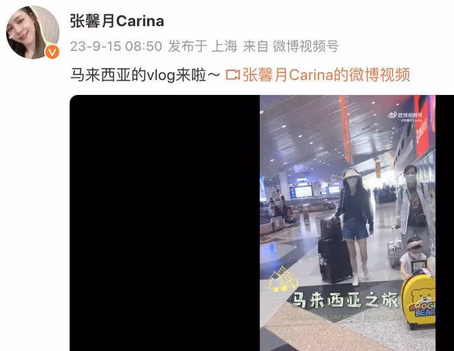 林峯陪妻女游馬來西亞,女兒正面照首曝光,47歲歌手阿牛久違現身