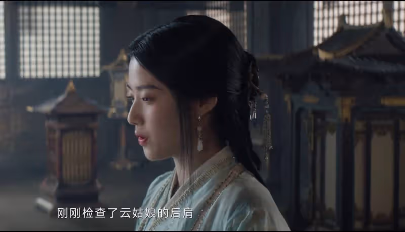 雲之羽:霧姬為何要拆穿云為衫的身份?看似自保,實則被逼無奈