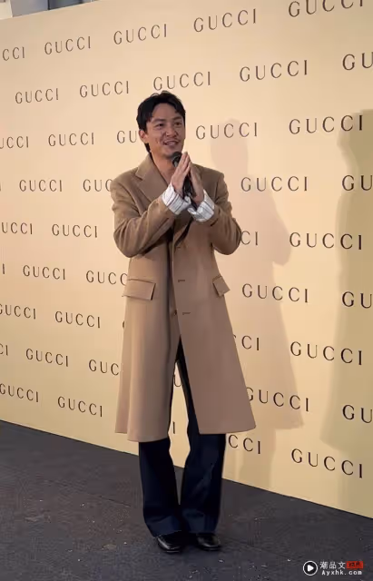 張震恭喜梁朝偉奪金獅獎!被回這貼圖笑傻 當場示範動作