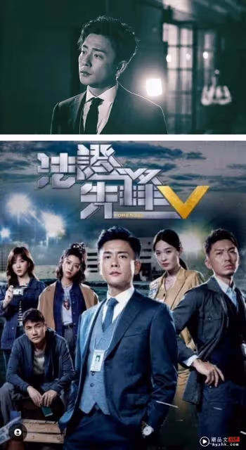 TVB確定開拍《法證先鋒 6》!黃宗澤、袁偉豪原班人馬回歸 蔡思貝變閃現