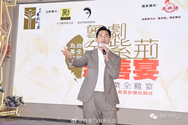 呂良偉囝囝大學畢業返港做IT !大讚有表演欲想父子檔拍戲