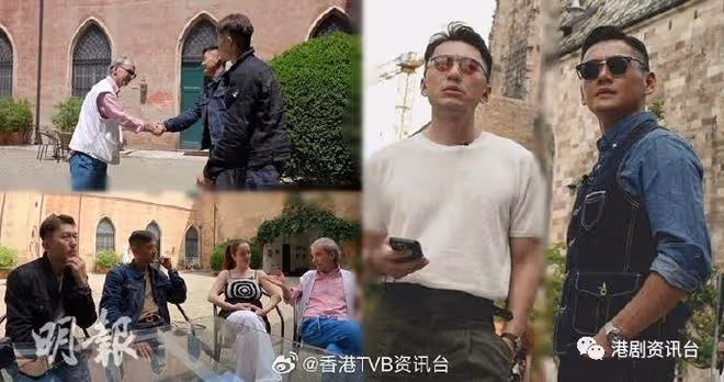 歐洲鐵騎游|袁偉豪張振朗參觀千年古堡 遲到激嬲堡主