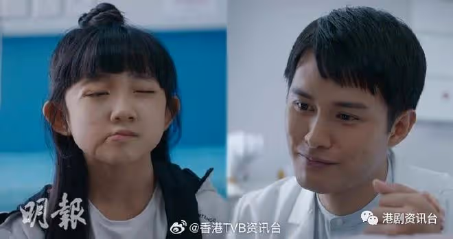 你好，我的大夫｜何廣沛獲小演員讚戲內戲外一樣溫柔