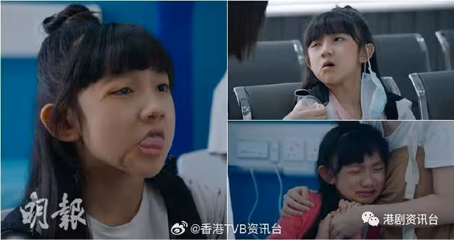 你好，我的大夫｜何廣沛獲小演員讚戲內戲外一樣溫柔