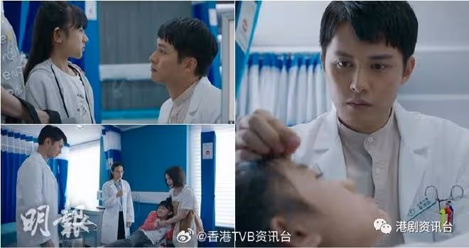你好，我的大夫｜何廣沛獲小演員讚戲內戲外一樣溫柔