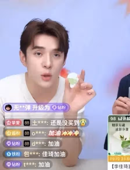 李佳琦的危機公關48小時,為何失敗了?3點原因,他全部踩雷