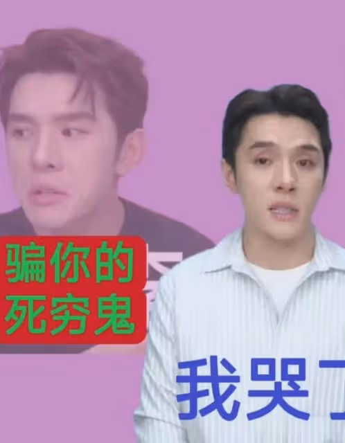 李佳琦的48小時「危機公關」失敗背後,3個雷區,他全部踩中了