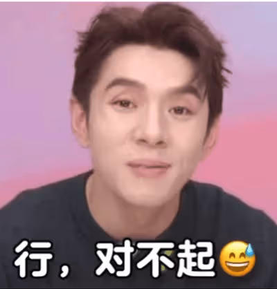 李佳琦的48小時「危機公關」失敗背後,3個雷區,他全部踩中了