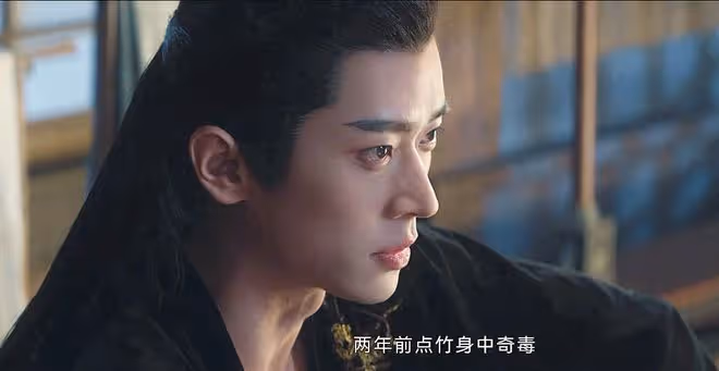 雲之羽:點竹是無鋒之主,紫衣和云為杉是魎?上官淺核彈級殺傷力