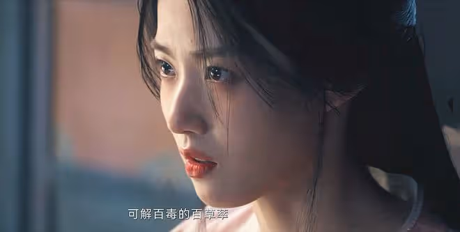 雲之羽:點竹是無鋒之主,紫衣和云為杉是魎?上官淺核彈級殺傷力