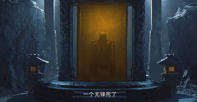 雲之羽:點竹是無鋒之主,紫衣和云為杉是魎?上官淺核彈級殺傷力