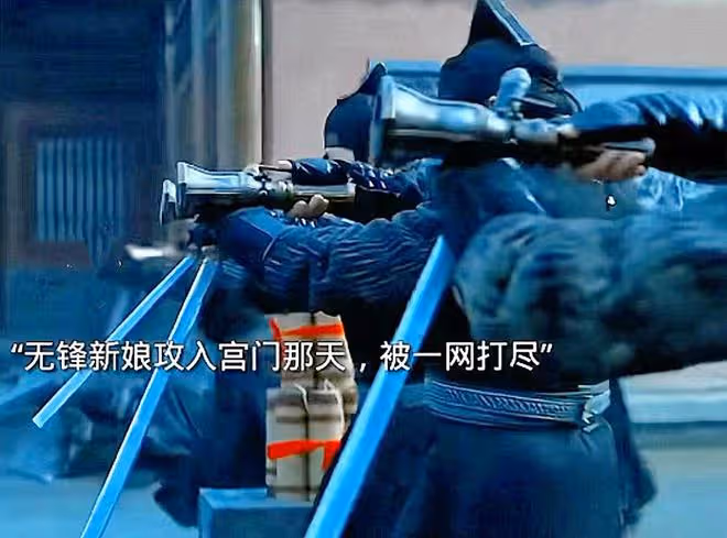 雲之羽:點竹是無鋒之主,紫衣和云為杉是魎?上官淺核彈級殺傷力