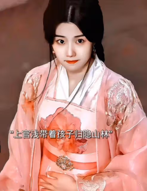 雲之羽:點竹是無鋒之主,紫衣和云為杉是魎?上官淺核彈級殺傷力
