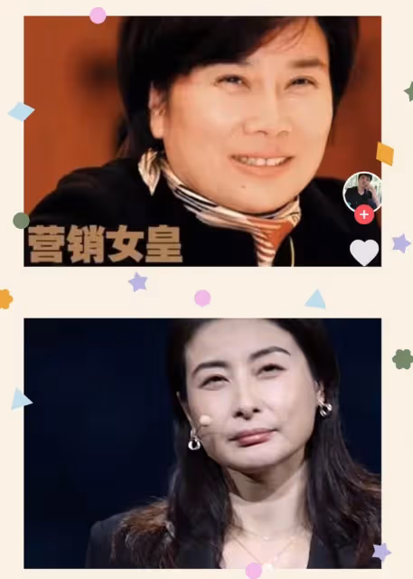 郭晶晶現身上海演講,緊張到雙手握拳,穿正裝與楊紫瓊同台比美