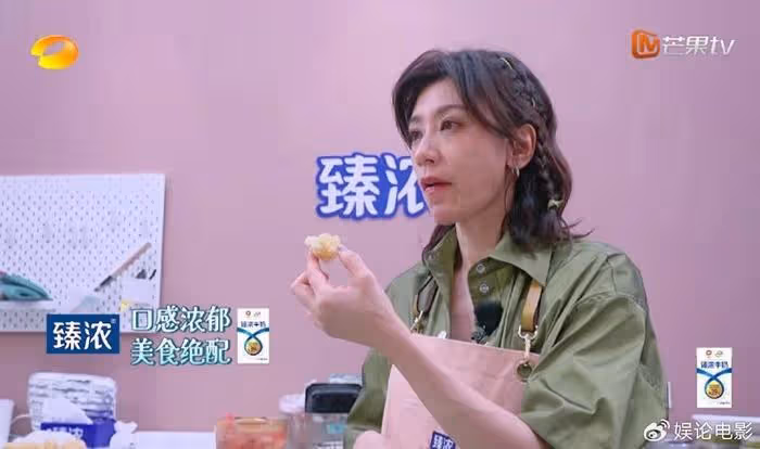 雙檔合營,趙又廷不再焦慮,48歲賈靜雯保養真不錯