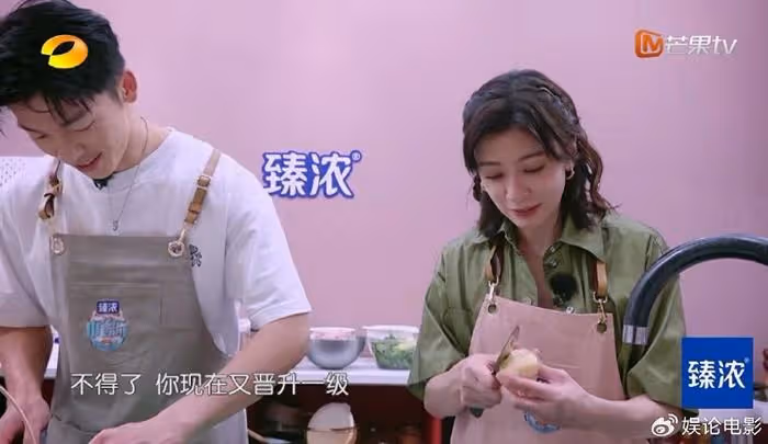 雙檔合營,趙又廷不再焦慮,48歲賈靜雯保養真不錯