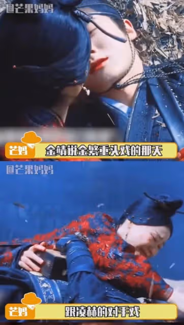 姐弟情深!金靖:只有張凌赫看出,我藏在搞笑話後的真心話!