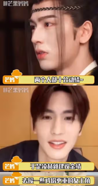 姐弟情深!金靖:只有張凌赫看出,我藏在搞笑話後的真心話!