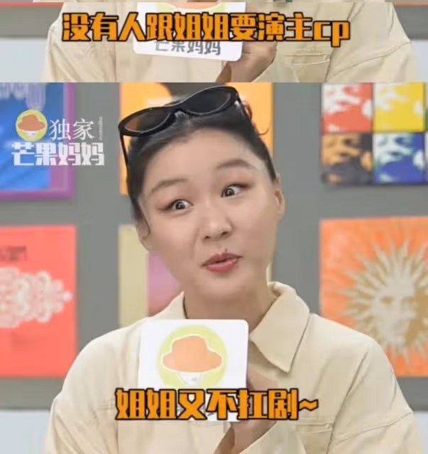 姐弟情深!金靖:只有張凌赫看出,我藏在搞笑話後的真心話!