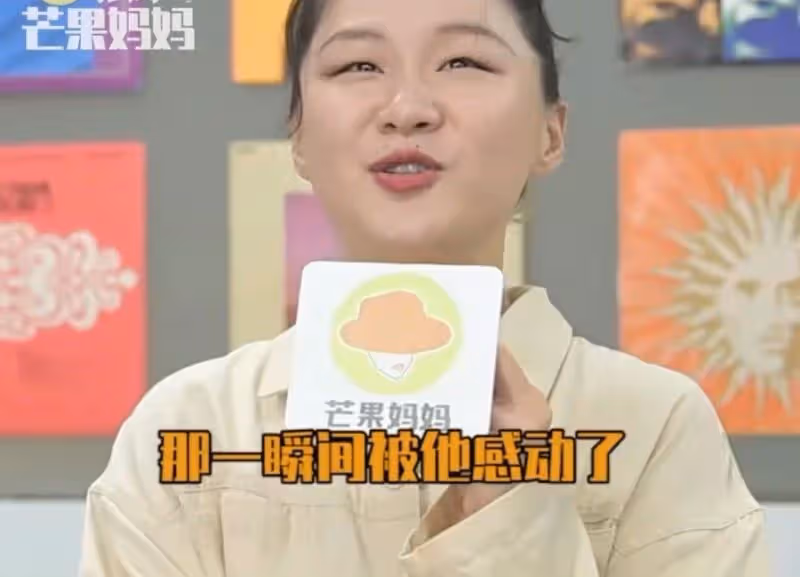 姐弟情深!金靖:只有張凌赫看出,我藏在搞笑話後的真心話!