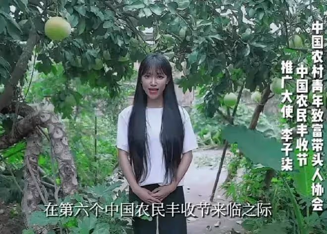 李子柒回歸將創作新的內容,用自己的方式講好農耕文化故事