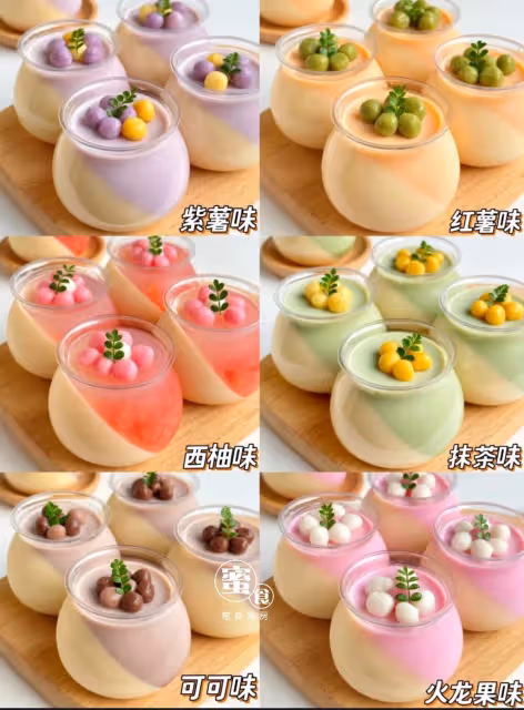新品來咯‼️蛋香濃郁😋儀式感滿滿‼️