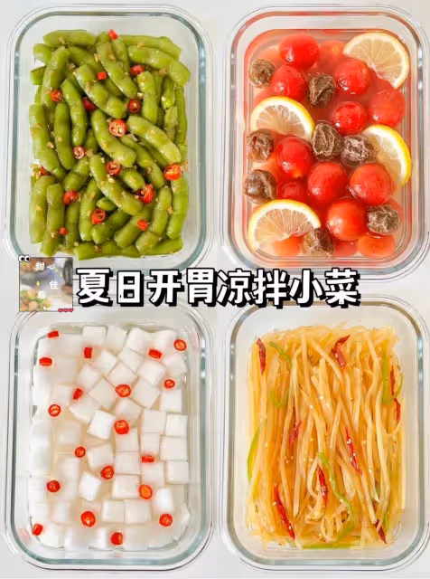 這些涼拌小菜快試試!!開胃解膩巨好吃!