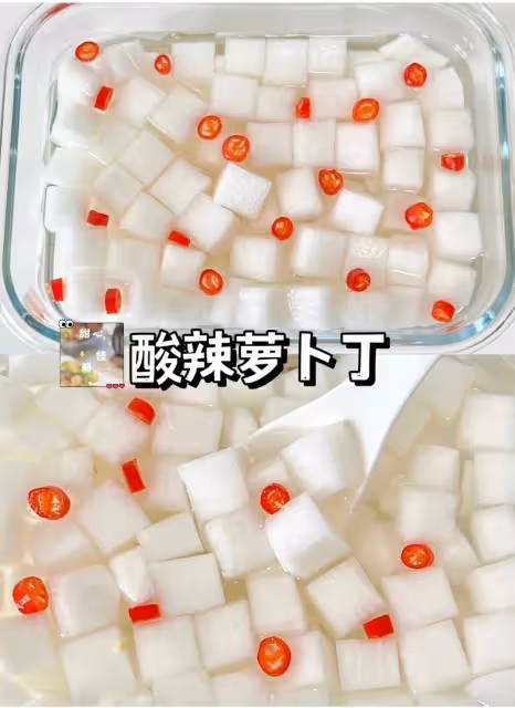 這些涼拌小菜快試試!!開胃解膩巨好吃!