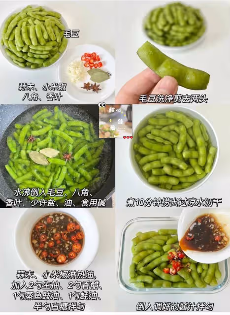 這些涼拌小菜快試試!!開胃解膩巨好吃!