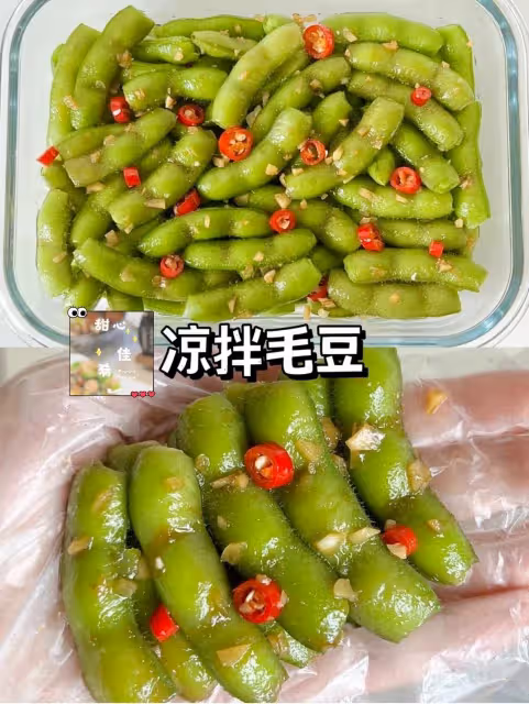 這些涼拌小菜快試試!!開胃解膩巨好吃!